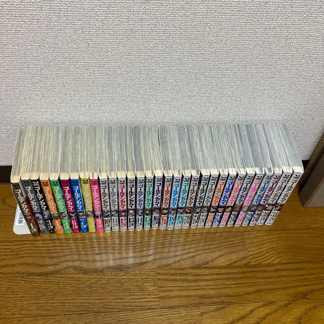 ゴールデンカムイ = GOLDEN KAMUY 1〜31 全巻