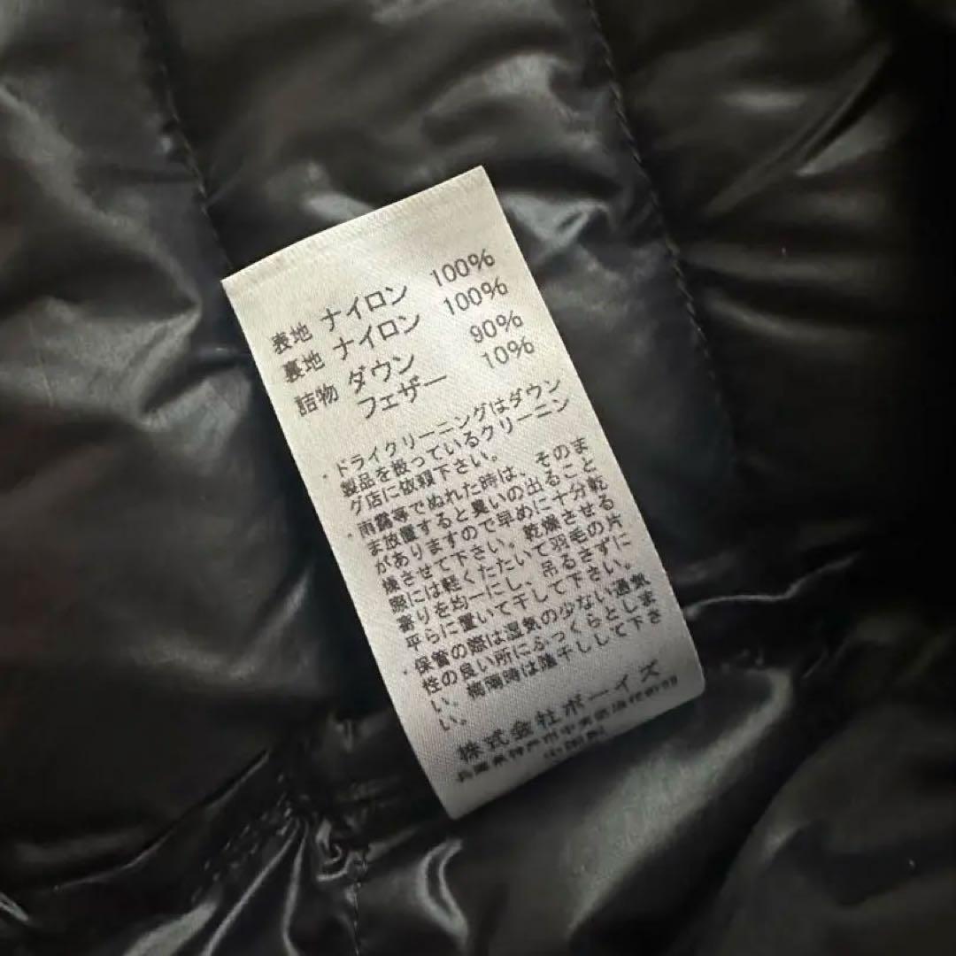 DANTON ダントン インナーダウン ベスト