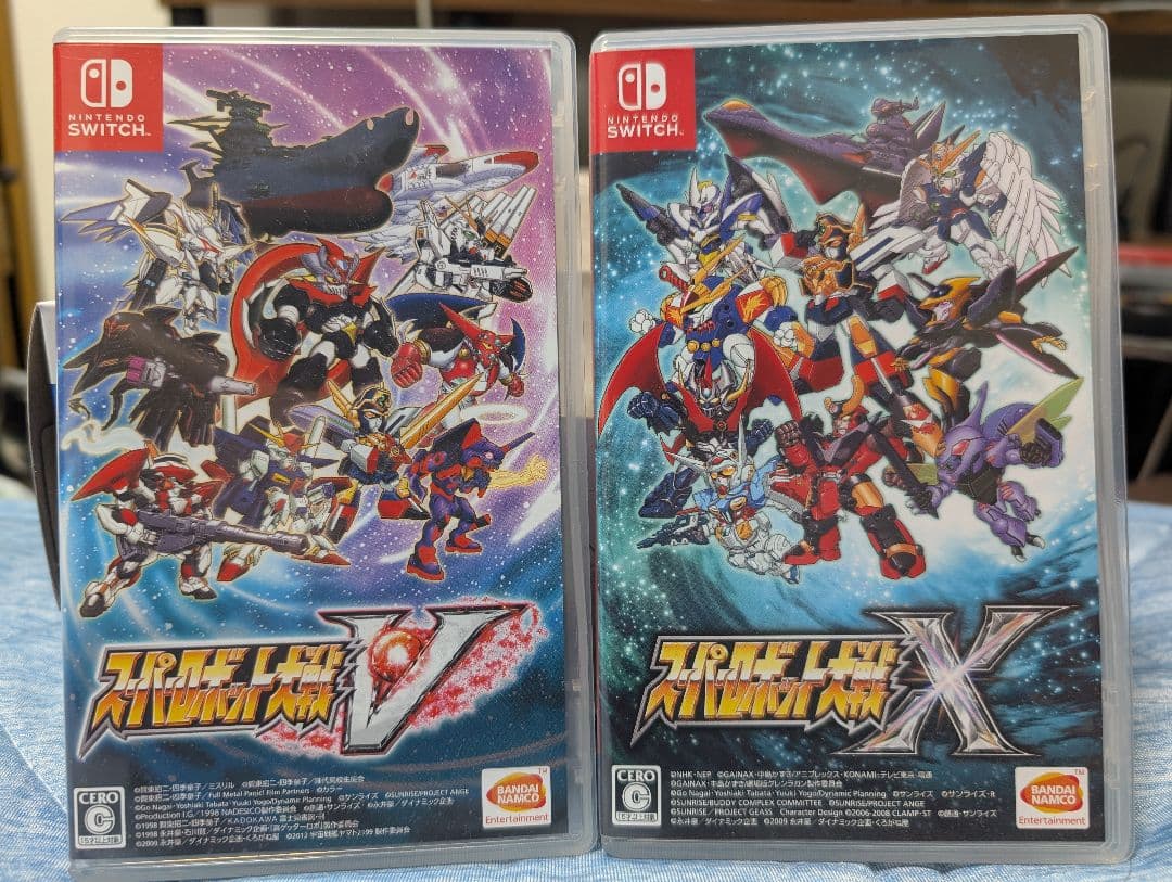 Switch版スーパーロボット大戦Ｖ、Ｘセット