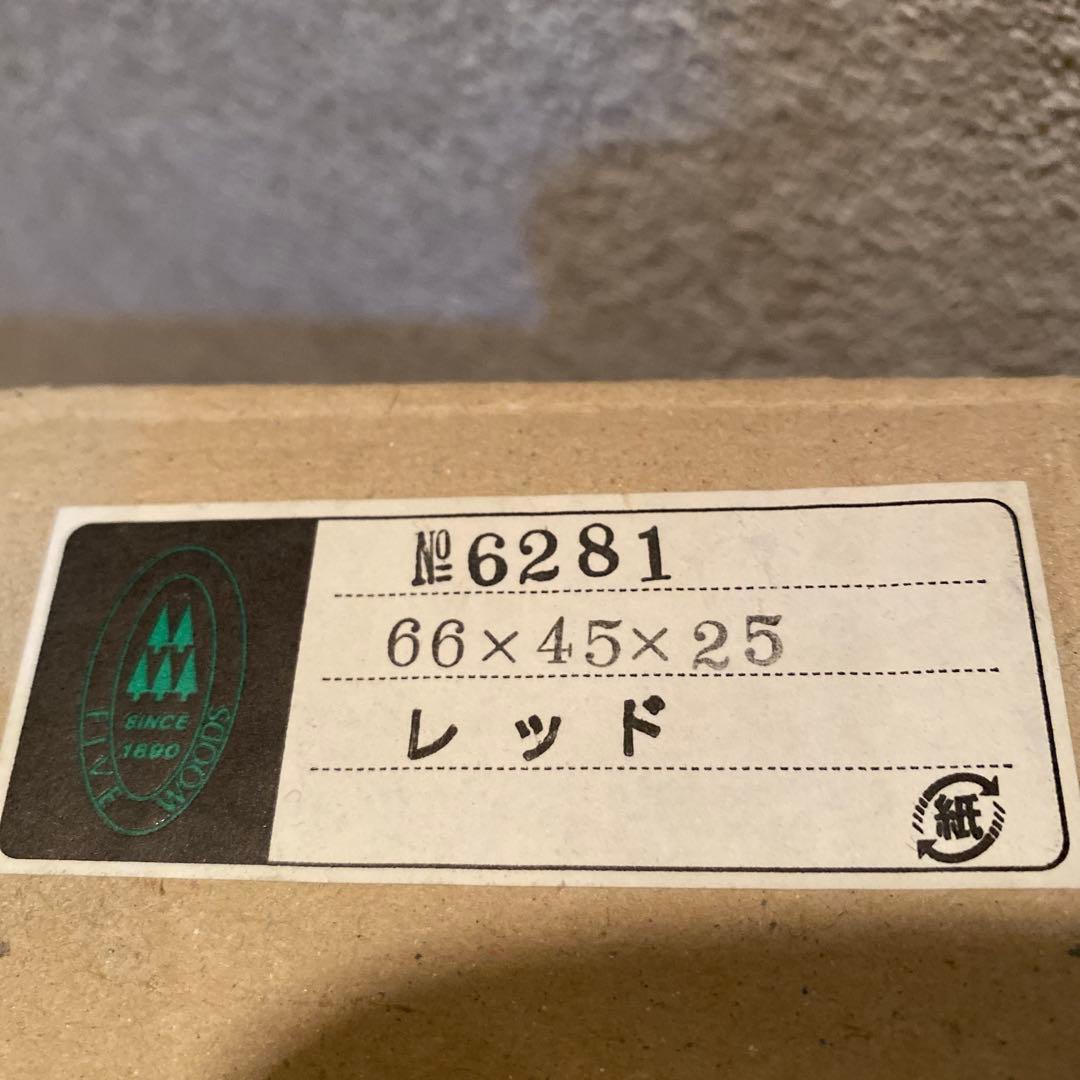 リモア スーツケース