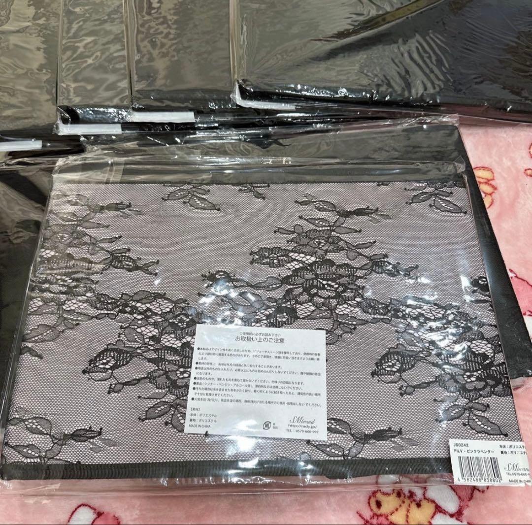 【取り下げ前最終値下げ！レア！】Rady 収納ボックス 6点セット✨️