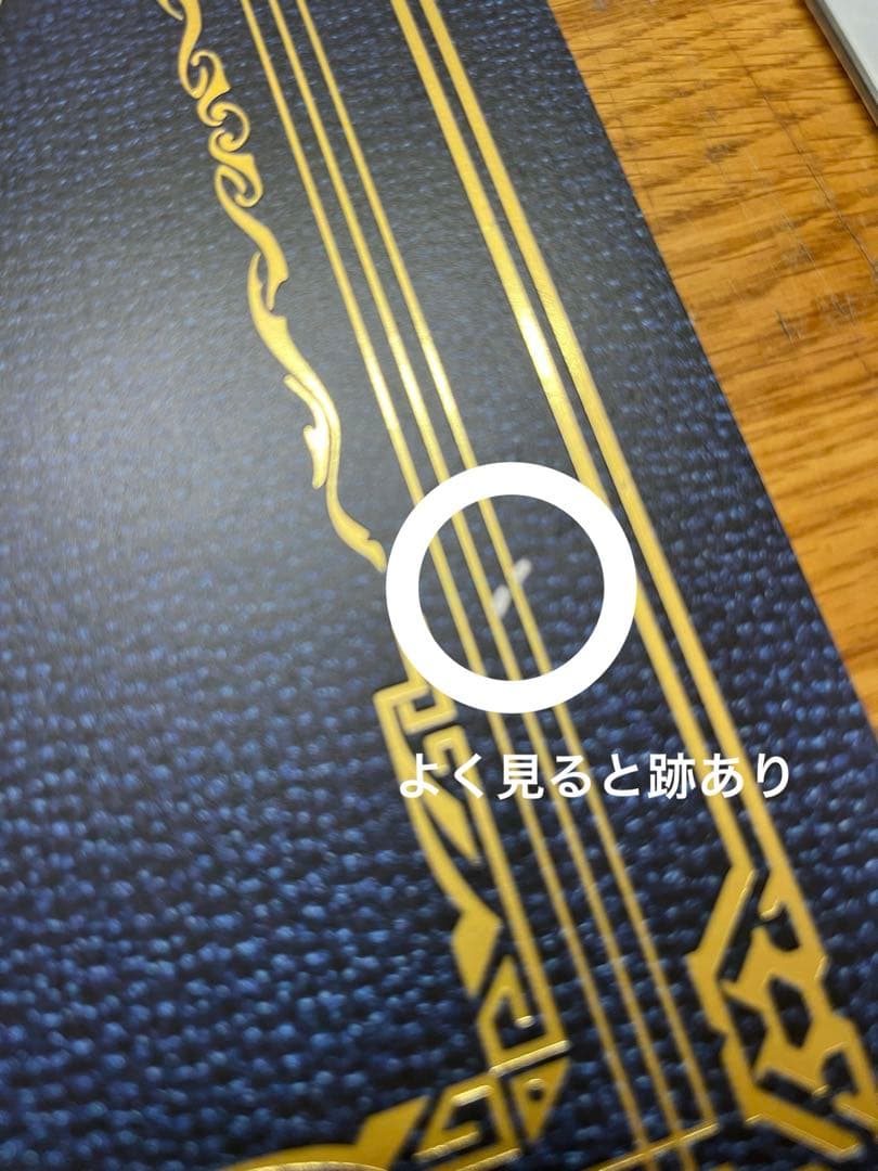 Hey! Say! JUMP CD DVD パンフレット まとめ売り