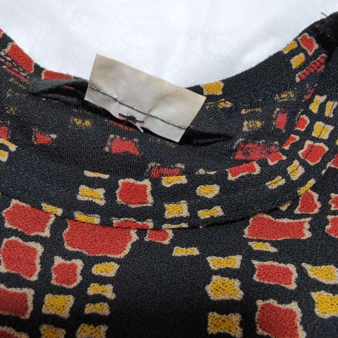 ジュンヤワタナベ Archiveコムデギャルソン アシンメトリー ワンピース M