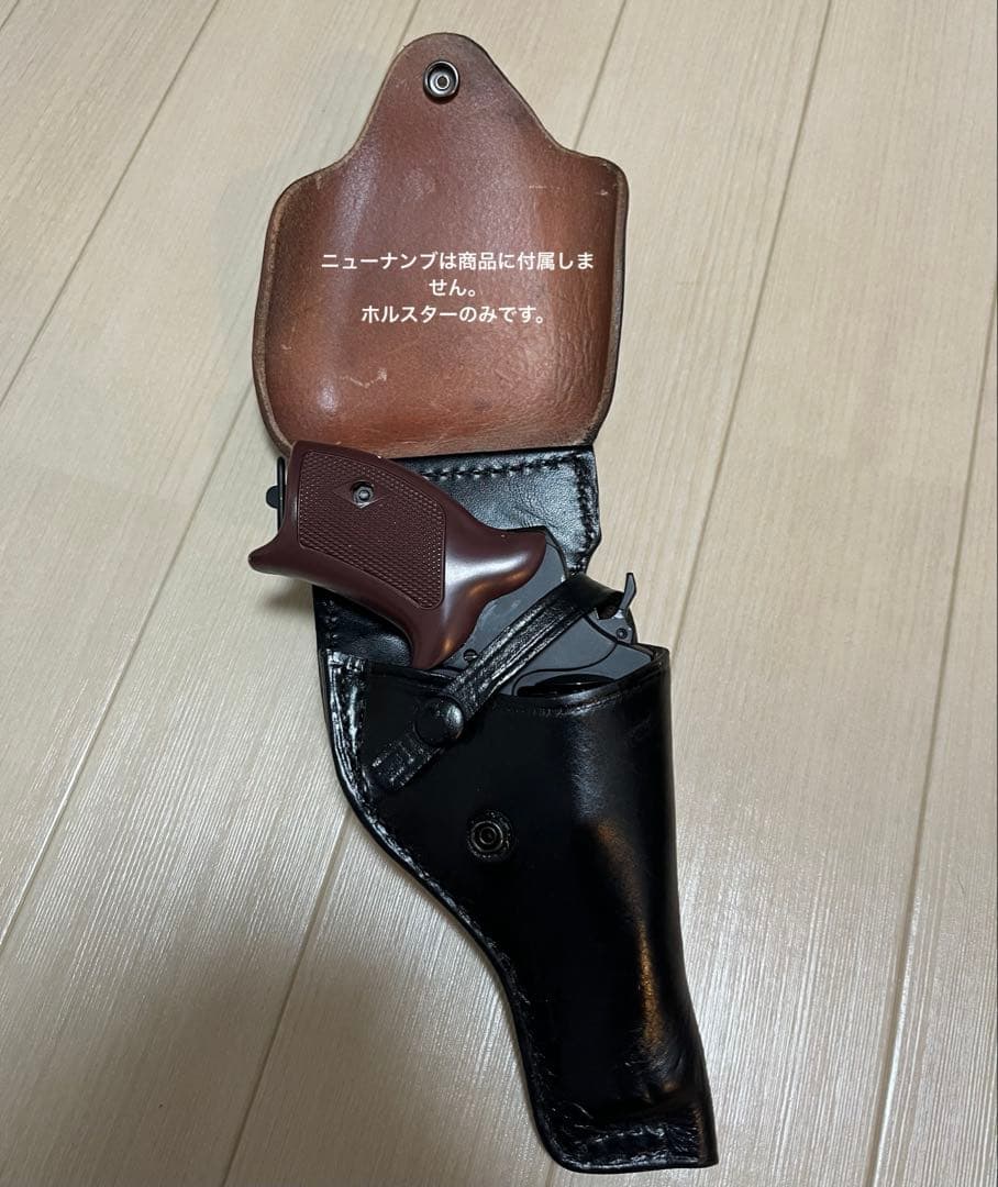 ニューナンブM60用ホルスター　複製品　革製