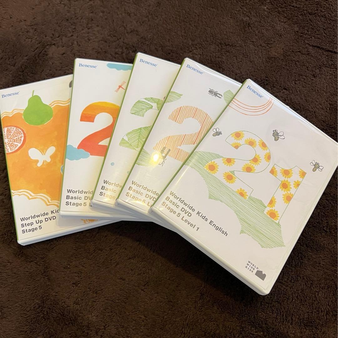 【特価】World Wide Kids English DVD 全セット1-30