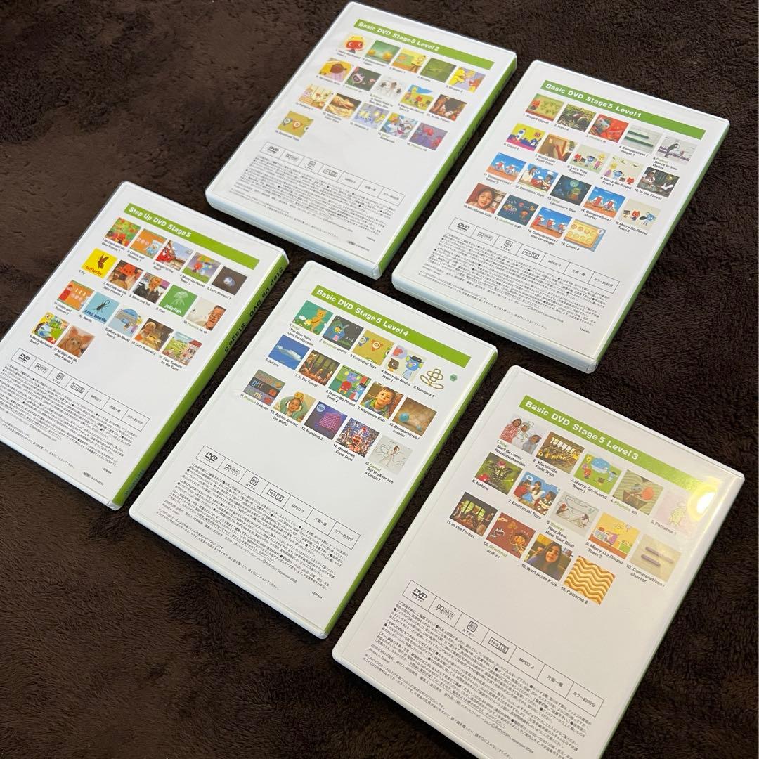 【特価】World Wide Kids English DVD 全セット1-30