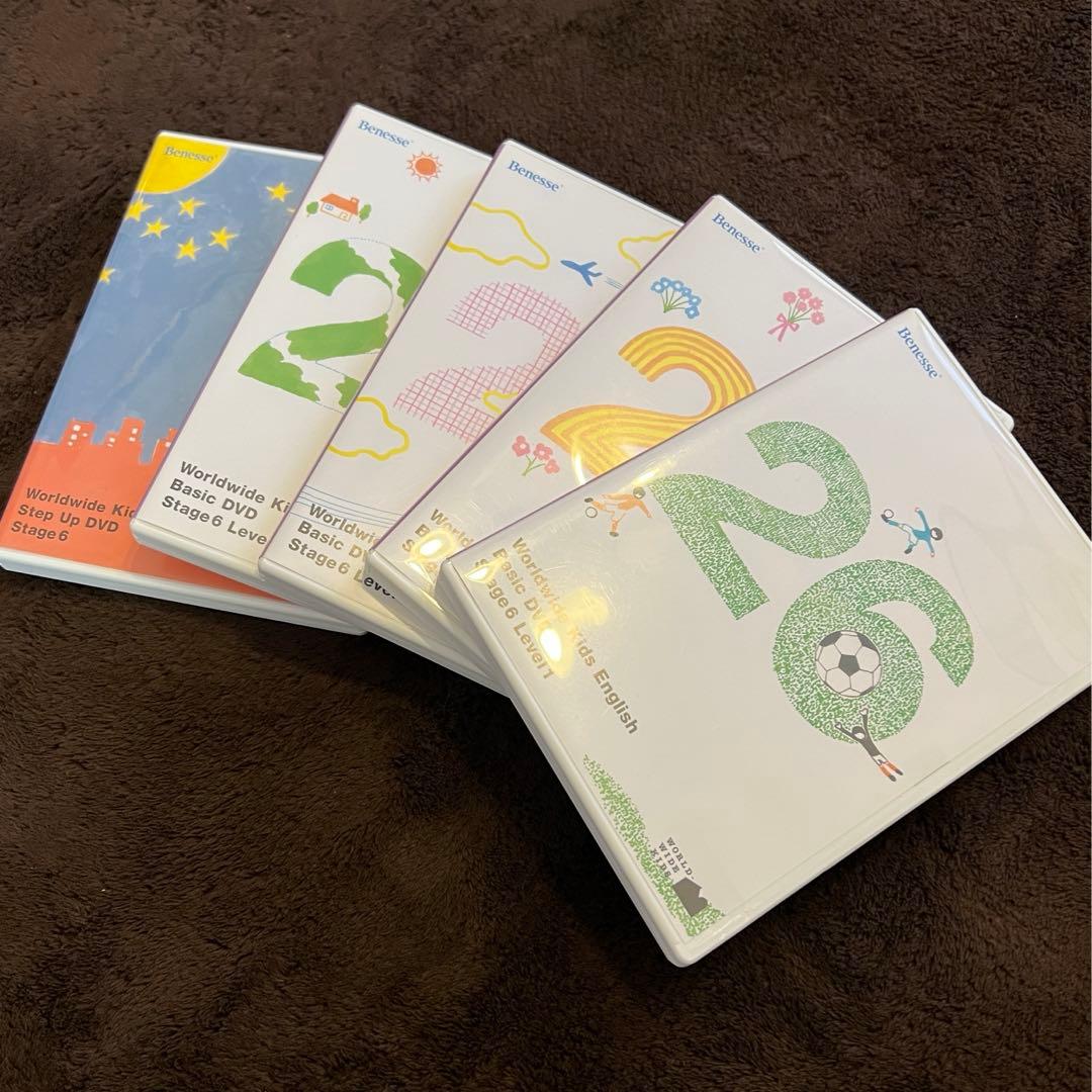 【特価】World Wide Kids English DVD 全セット1-30