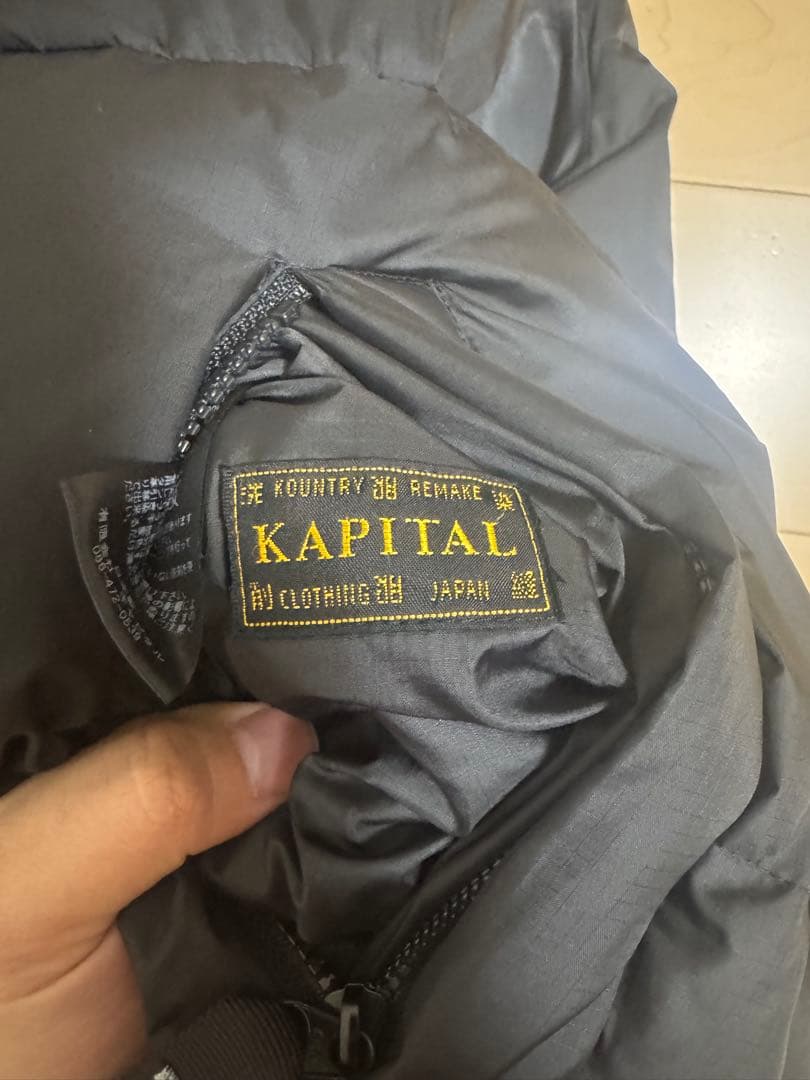 Kapital リップストップ ナイロンダウン Burger-KEELベスト