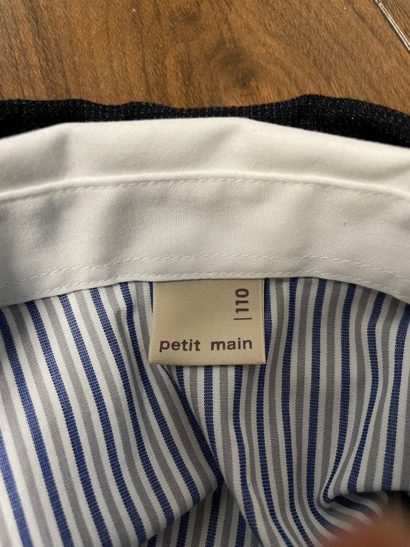 プティマイン　フォーマル　ショートパンツセット110 卒業式　入学式　七五三