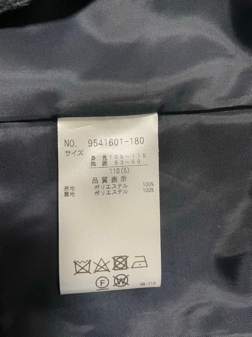 プティマイン　フォーマル　ショートパンツセット110 卒業式　入学式　七五三