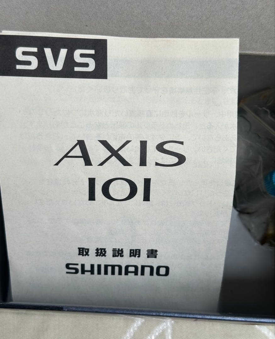シマノ　AXIS 101
