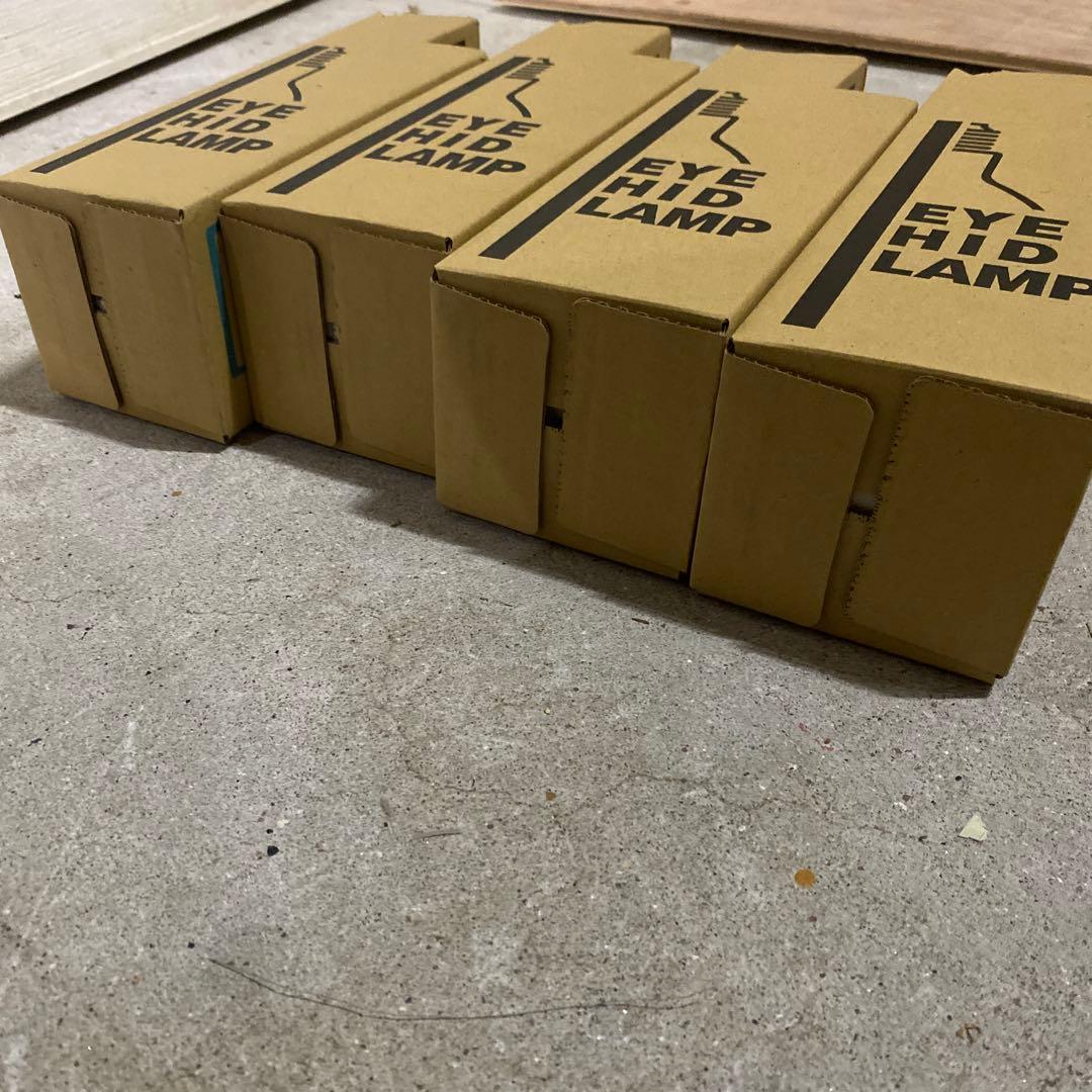 岩崎電気 EYE HID LAMP HF250X 250W　4点セット