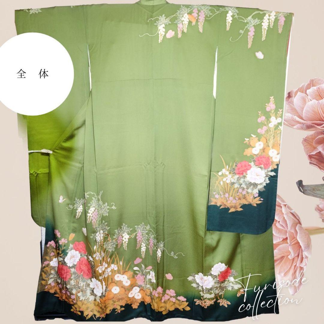 振袖フルセット　オリーブグリーン　牡丹・藤の花