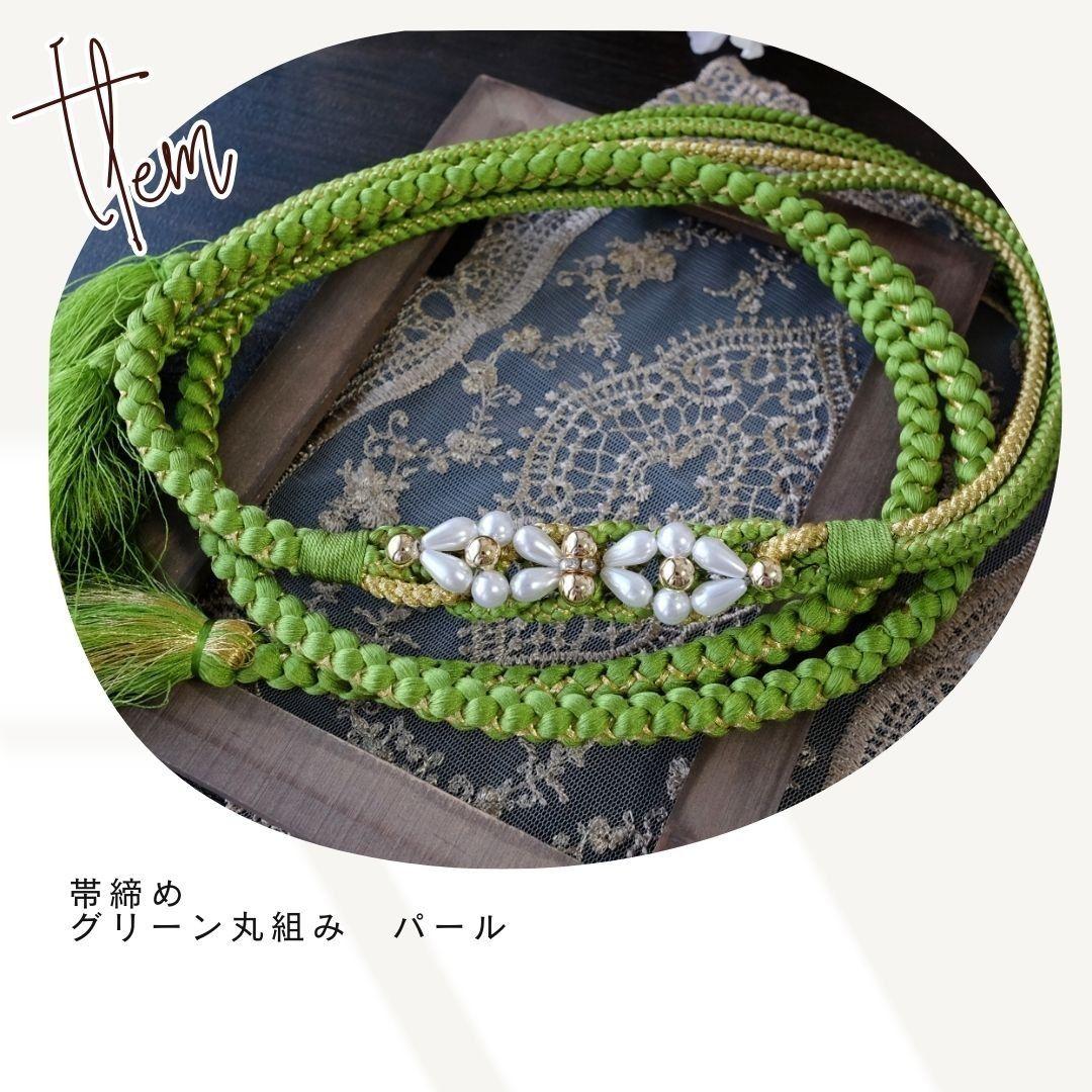 振袖フルセット　オリーブグリーン　牡丹・藤の花