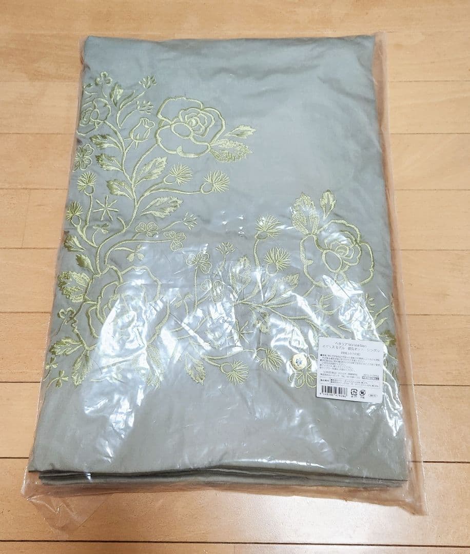 【ヘタリア】UULイギリスモデル寝具セット(シングル)