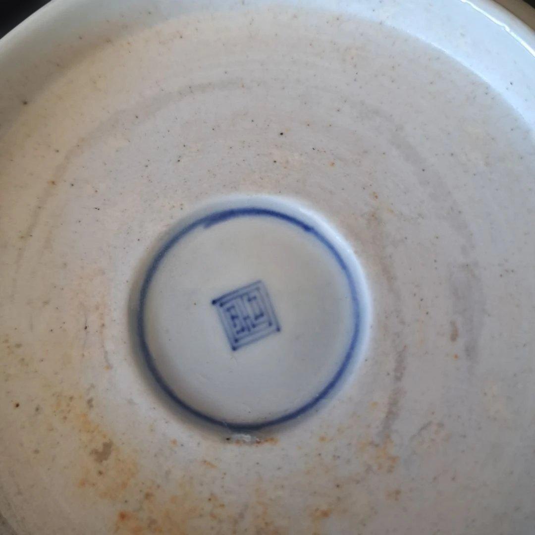 「ご成約者」です。 「金彩うさぎに 青海波」古伊万里皿　2点まとめて