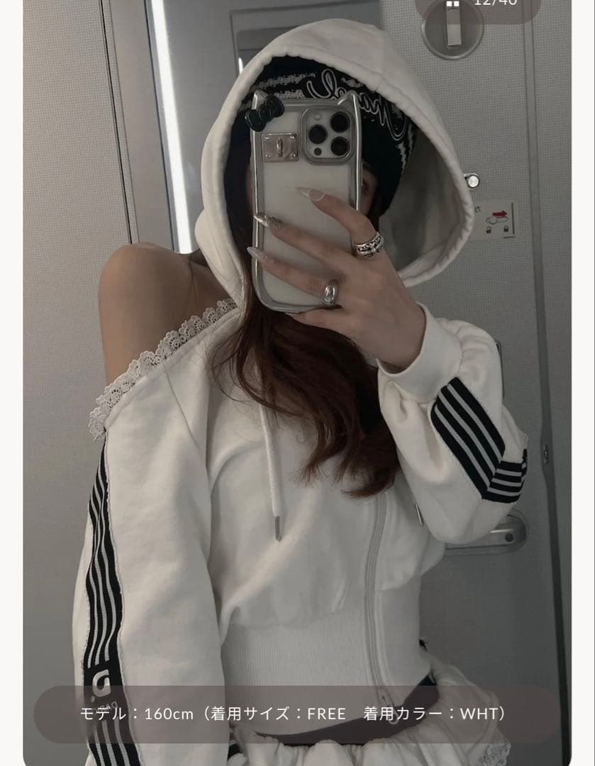 Darich ガーリースポーティスウェットトップス　パーカー