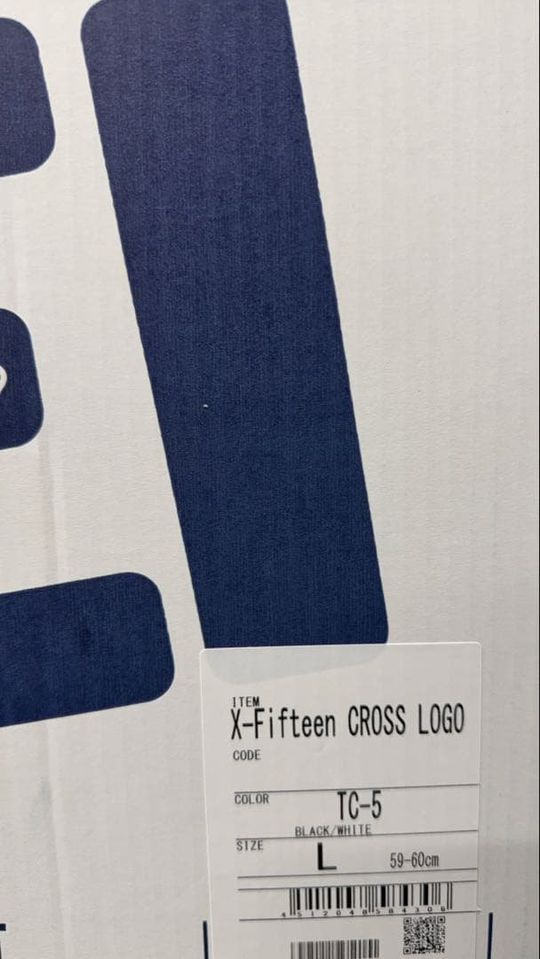 セキュリティ・セーフティ Shoei X-Fifteen CROSS LOGO L size