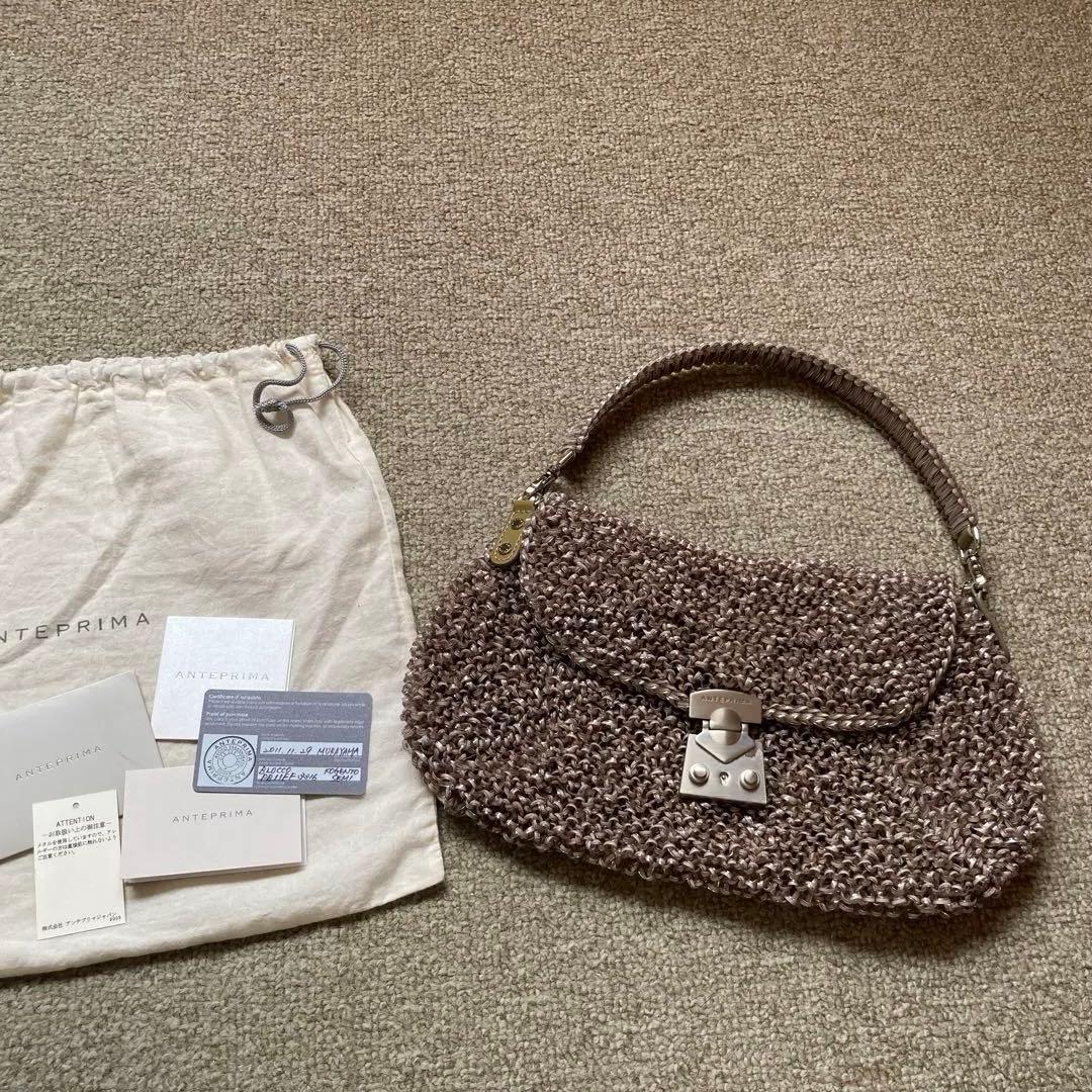ANTEPRIMA グレーベージュ パーティーワイヤーバッグ