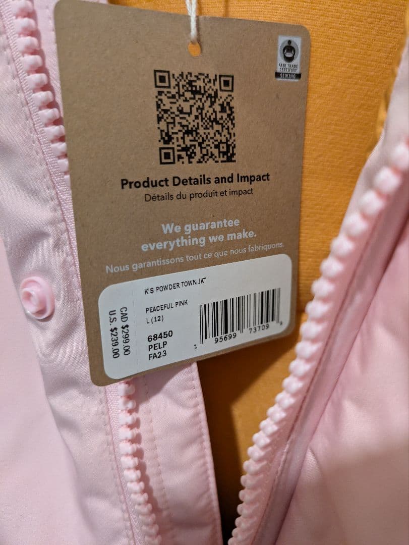 Patagonia　キッズ　パウダータウンジャケット　Lサイズ