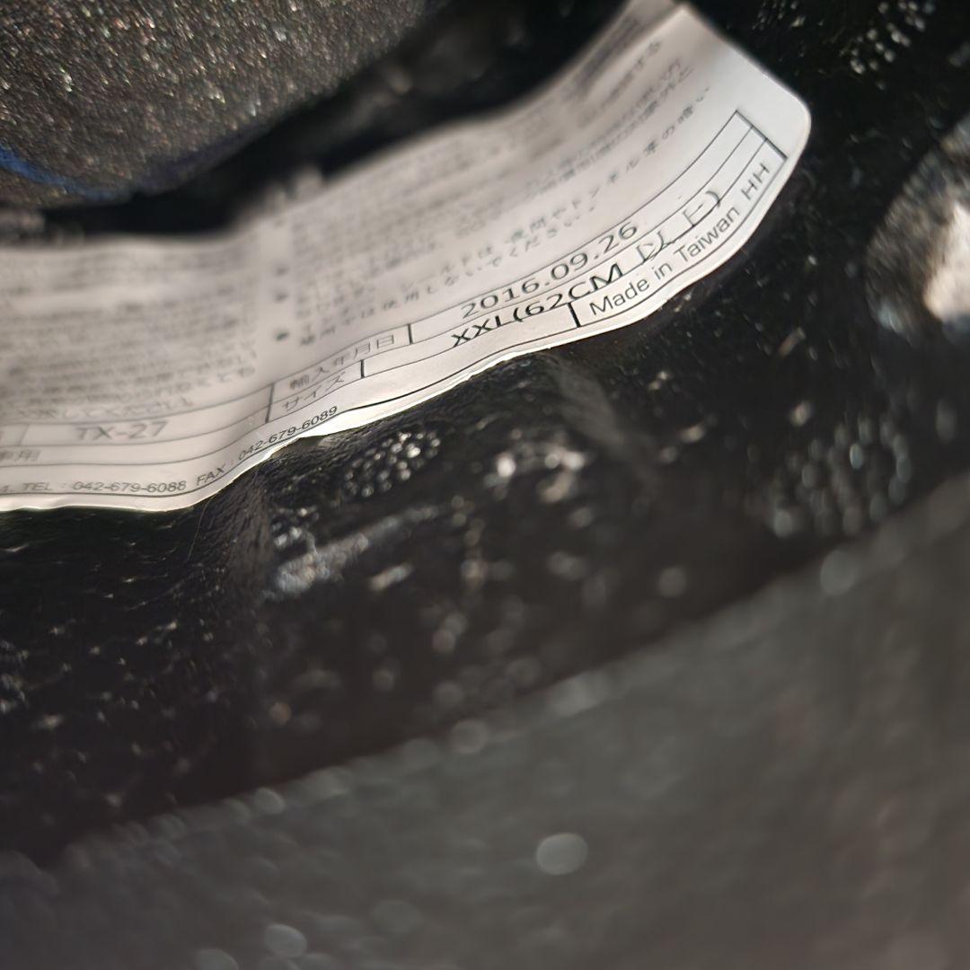 THH TX−27カーボン柄