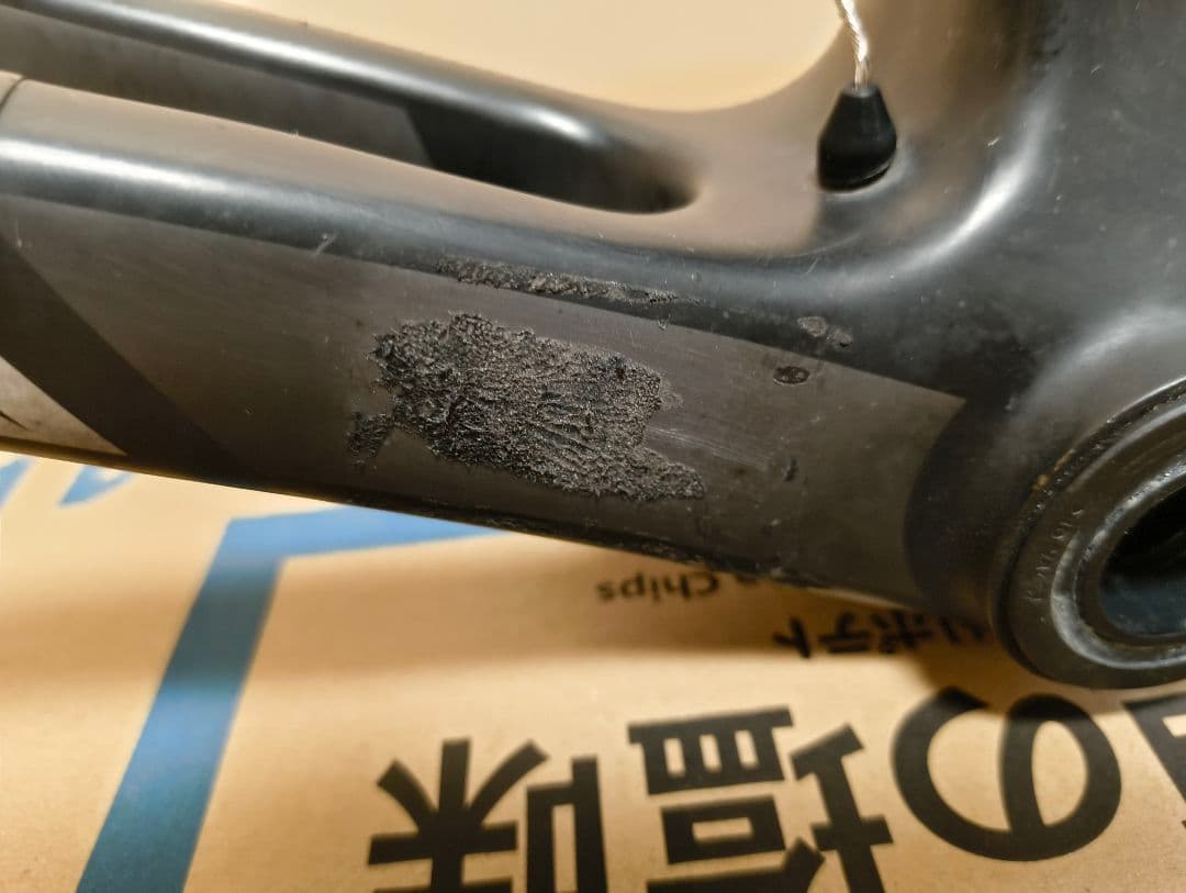 2015 CANYON ULTIMATE CF SL ロードバイクフレーム