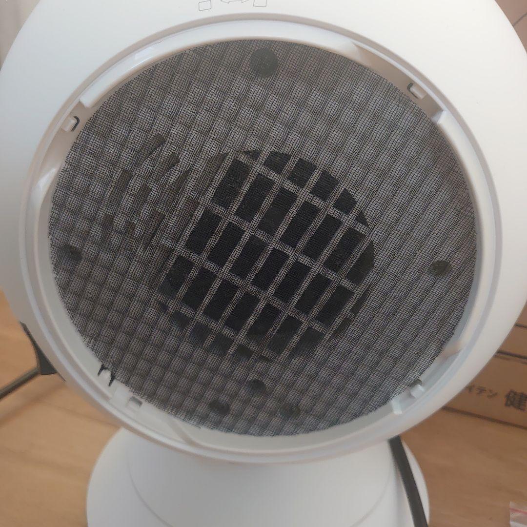 【ファイテン】健光浴エアー　サーキュレーター　温風も Phiten