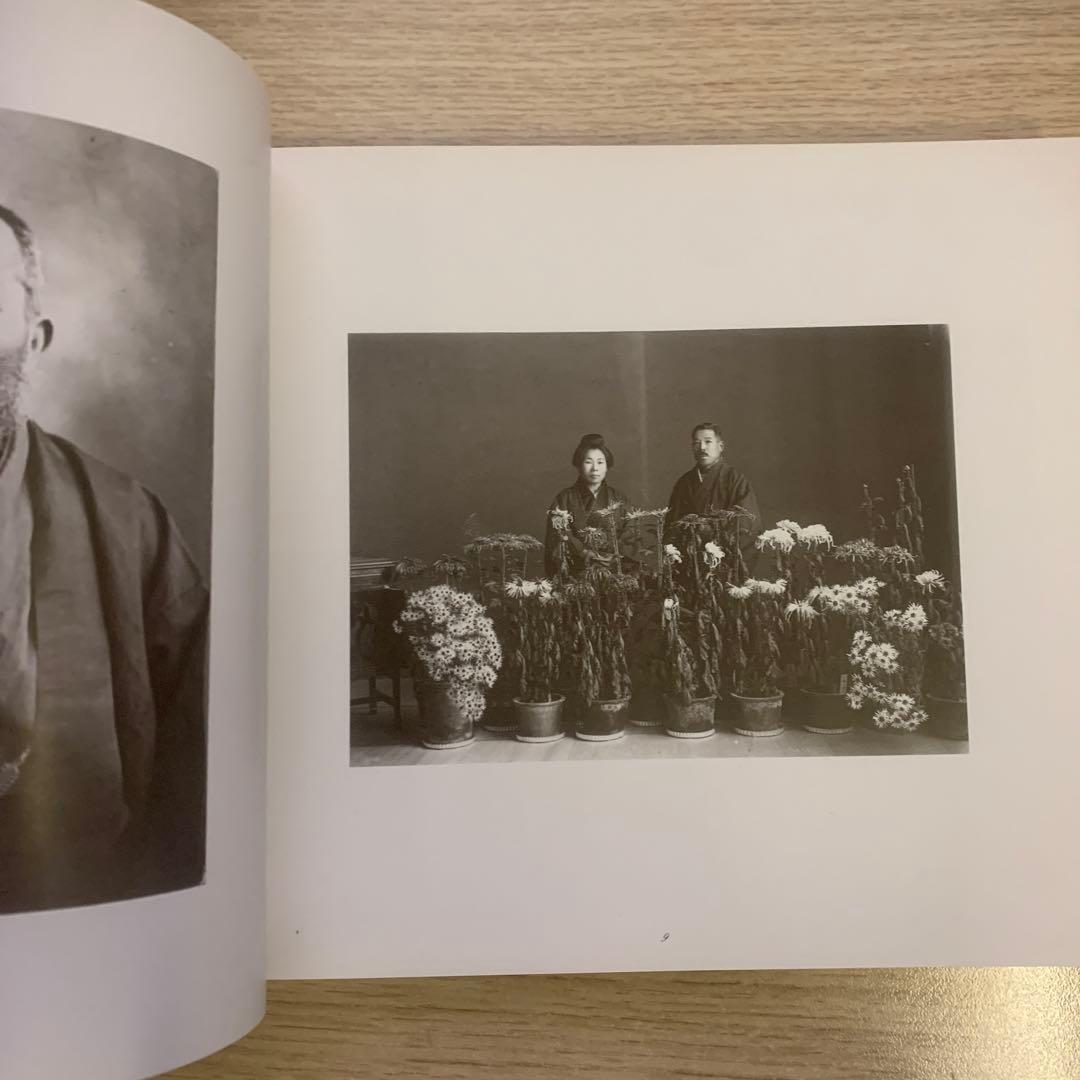 父の記憶　深瀬昌久　写真集