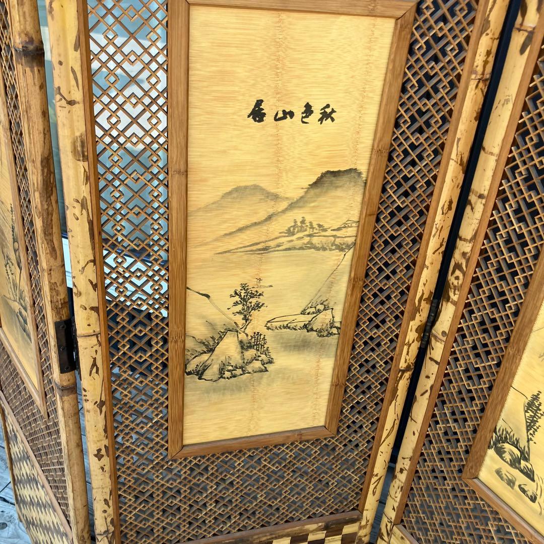 昭和レトロ 竹製格子型屏風 日本画 春夏秋冬草花 4枚 パーテーション 衝立
