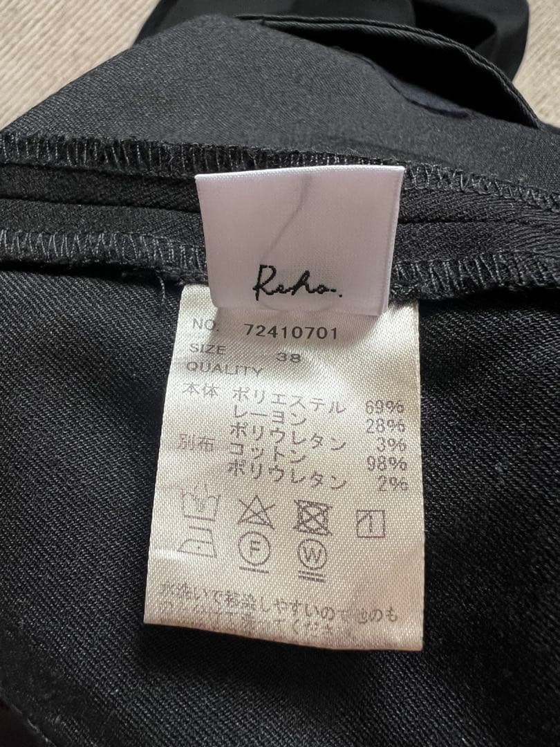 マタニティ anuke / Reha. / Tuck Wide Pants 38