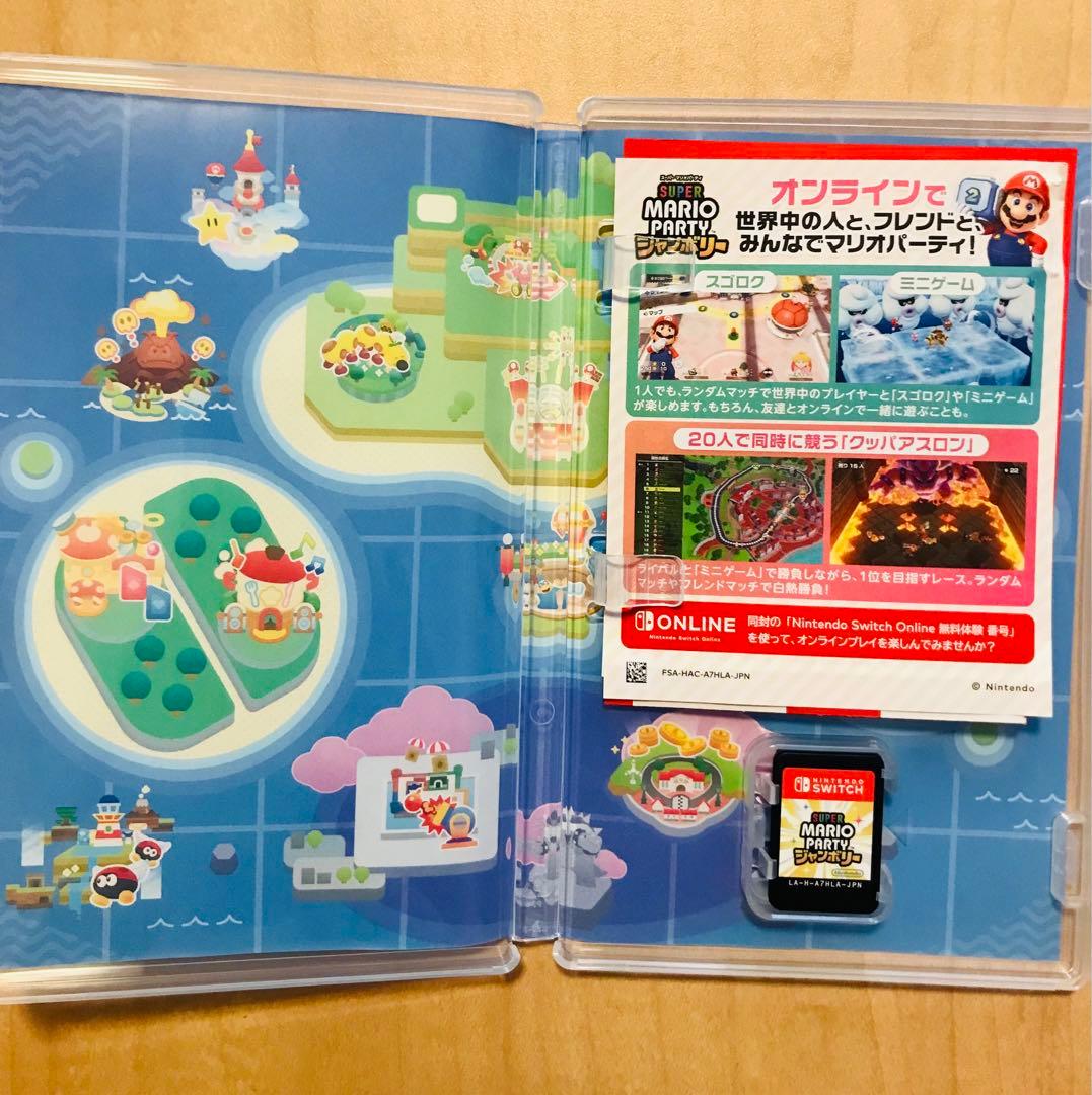 Nintendo Switch スーパーマリオパーティージャンボリー&スポーツ