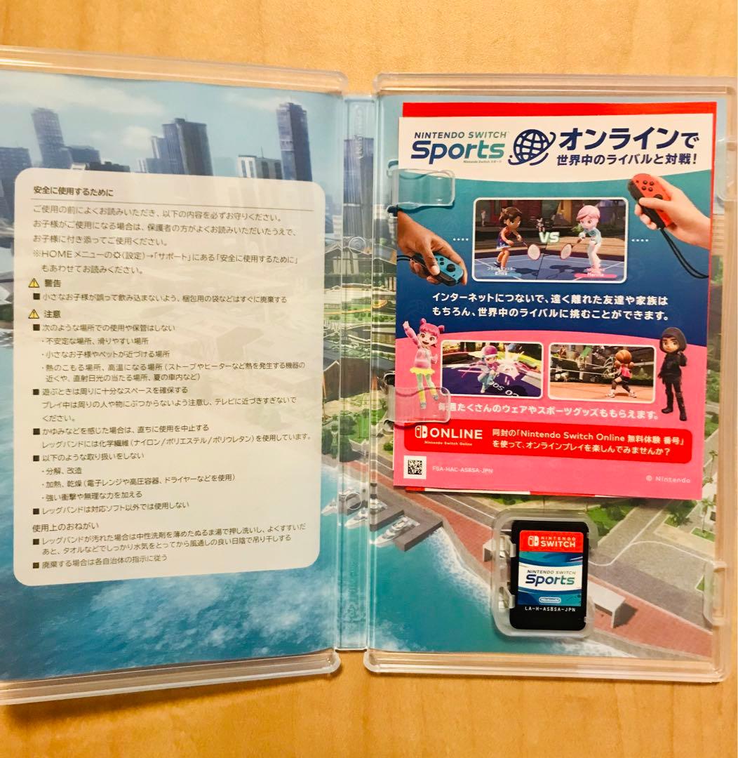 Nintendo Switch スーパーマリオパーティージャンボリー&スポーツ