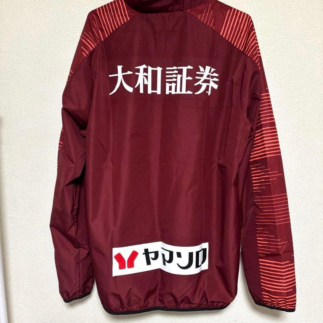 ヴィッセル神戸　練習着　ウィンドブレーカージャケット（ハーフジップ）