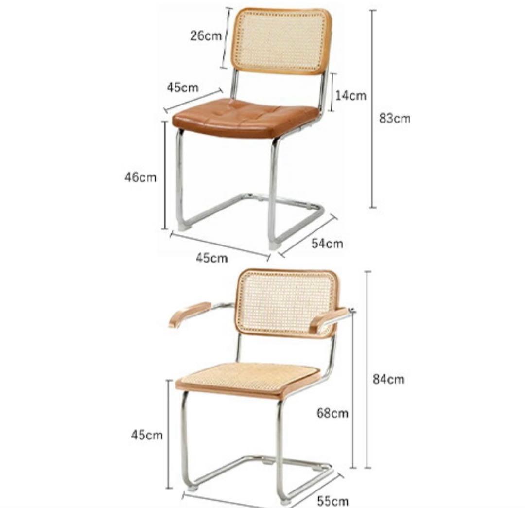 【美品】ラタン ダイニングチェア 北欧風 リプロダクト 説明書付き