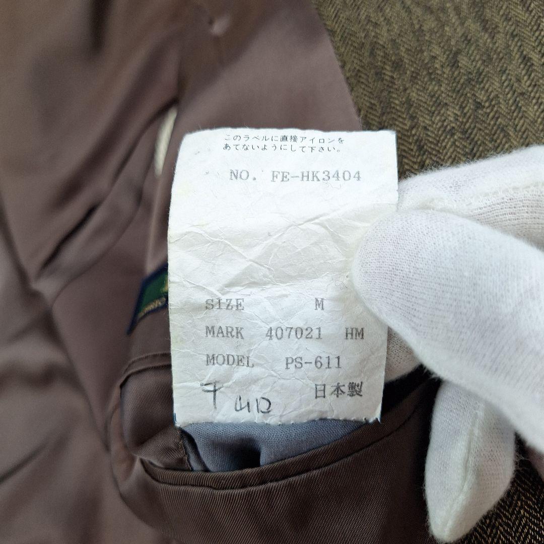 ポールスミス　ヴィンテージスーツセットアップ　ヘリンボーン　ブラウン　M