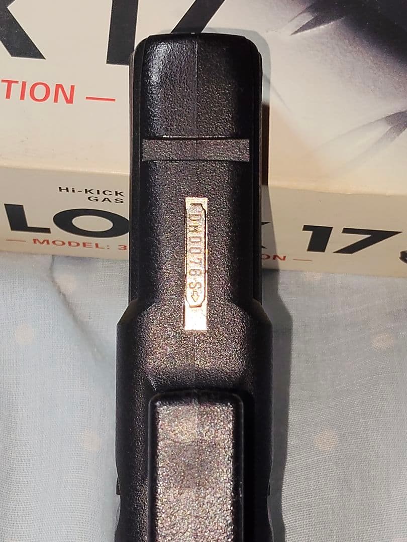 東京マルイ GLOCK 17 　 3rd GENERATION ガスガン