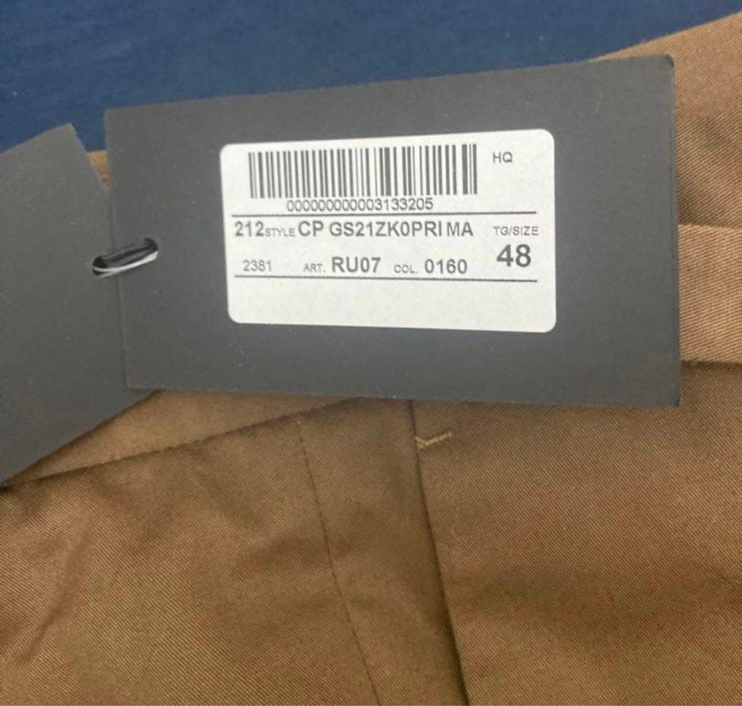 【新品未使用品】PT TORINO GENTLEMAN FIT