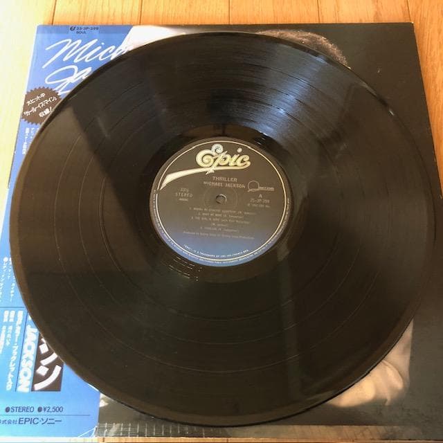 マイケルジャクソン スリラー LP 帯付 国内盤 名盤 d724y77