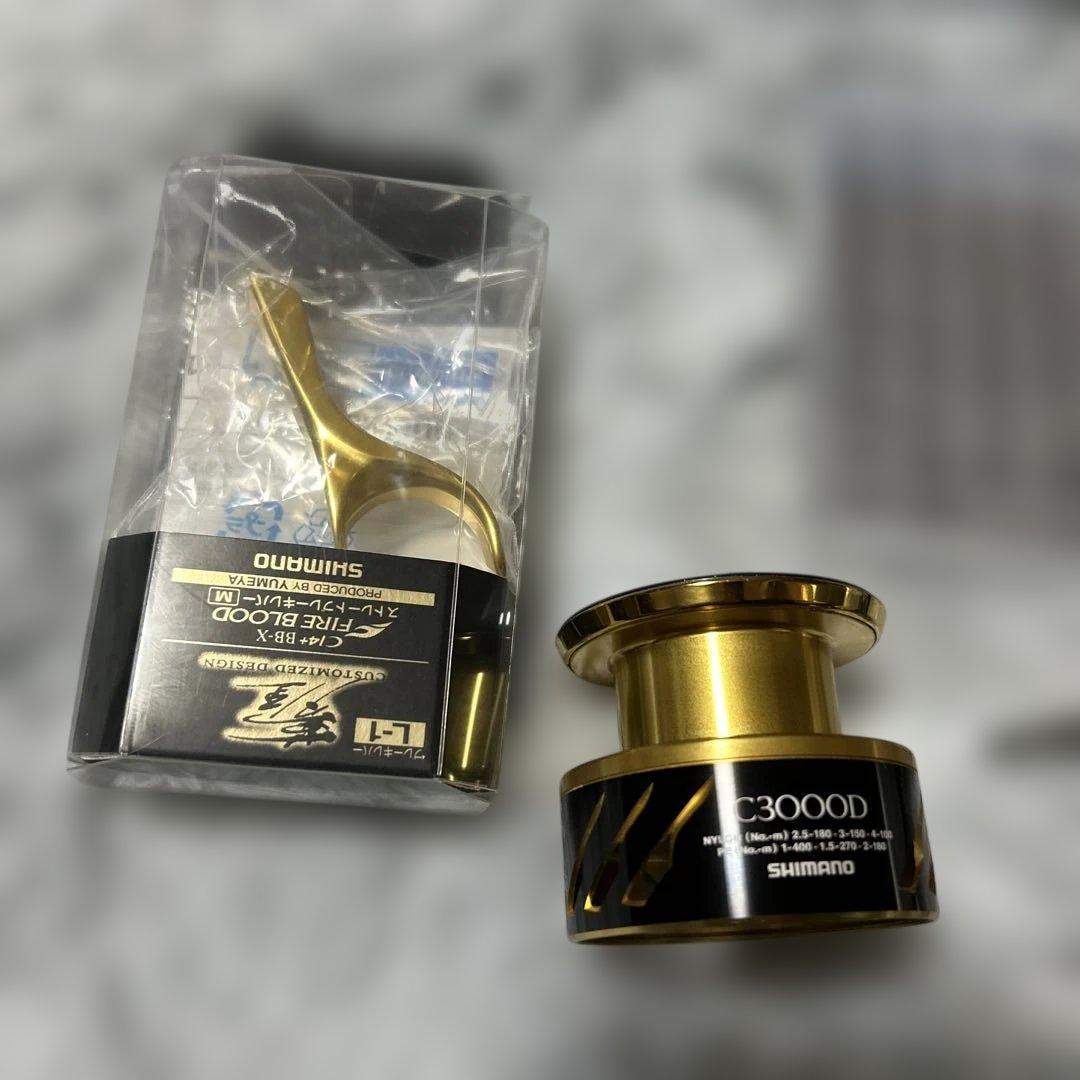 リール SHIMANO BB-X DESPINA C3000D TYPE-G
