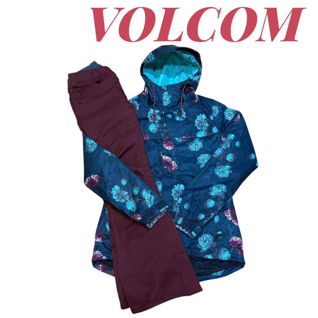 【極美品】VOLCOM ボルコム スノボーウェア 上下セット レディース M/S