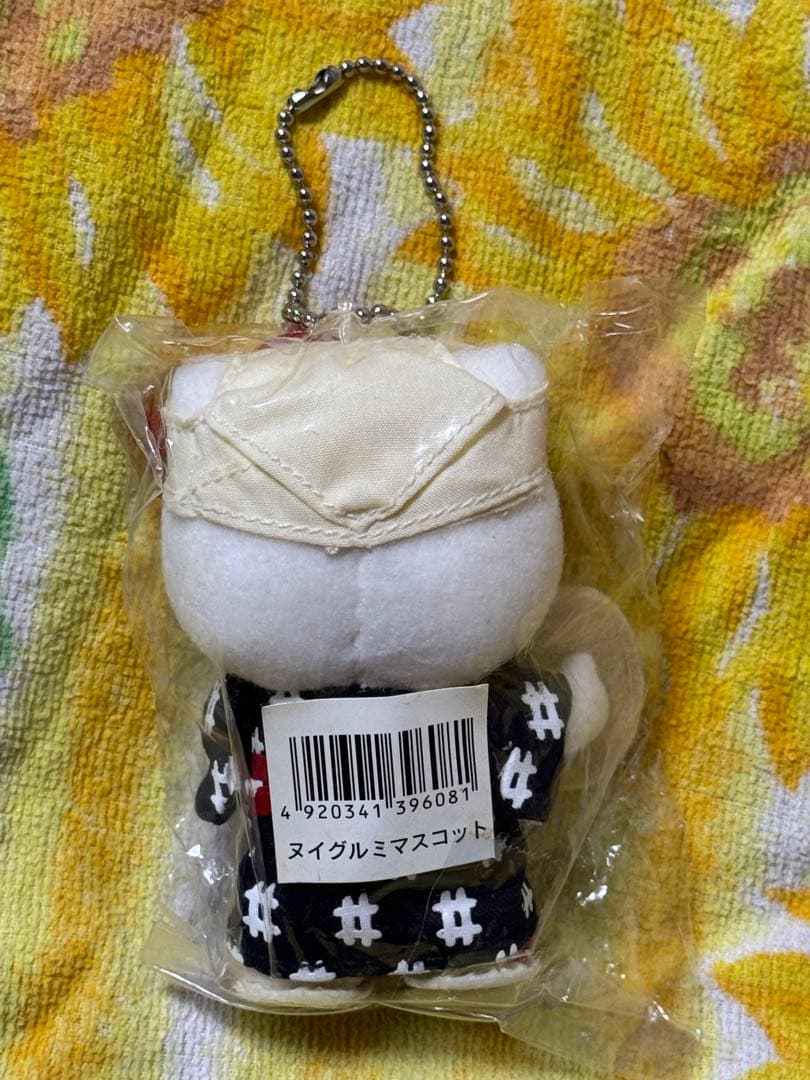 ハローキティ いも恋娘浴衣キーホルダーチェーン