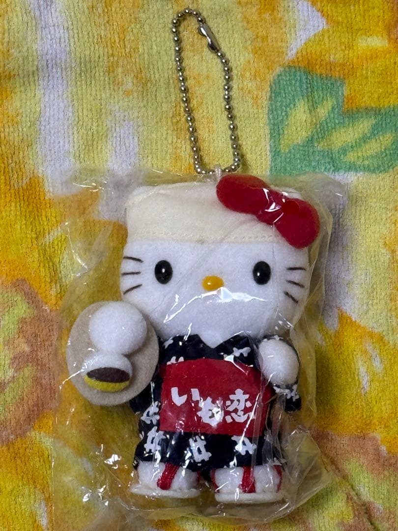 ハローキティ いも恋娘浴衣キーホルダーチェーン