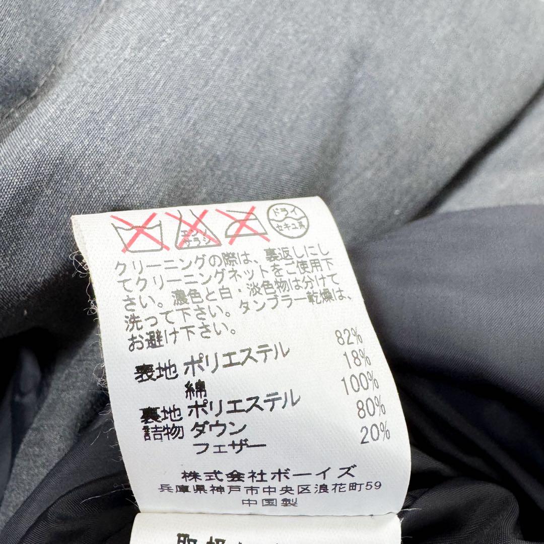 美品 ダントン ダウンベスト フード取外し可能 グレー ドローコード 36