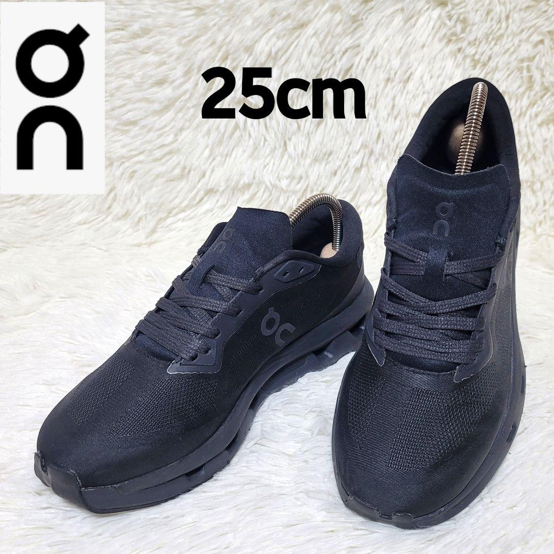 美品❤️On オン クラウドゾーン スニーカー ブラック 25