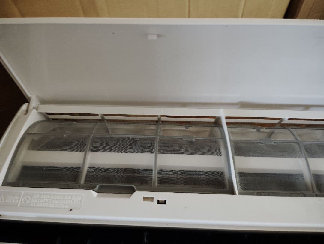 Fujitsu AS-AH220K エアコン本体　2020年製　6畳用リモコン有