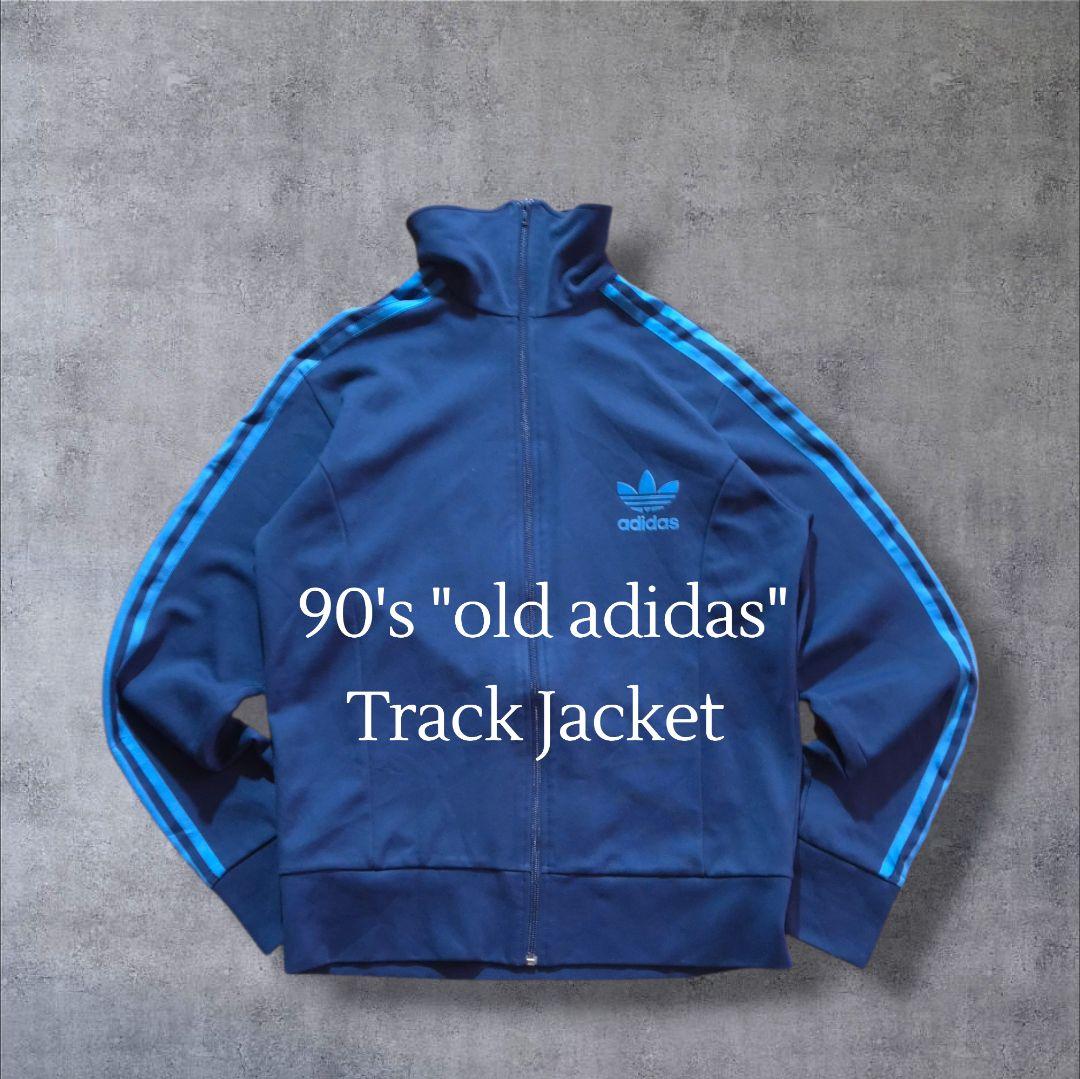 90s adidas アディダストラックジャケット ベッケンバウアー ジャージ