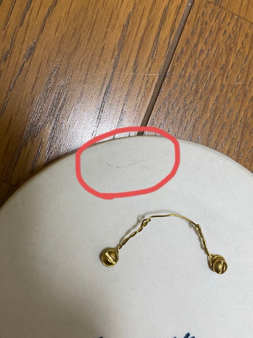 小菅幸子＊陶板