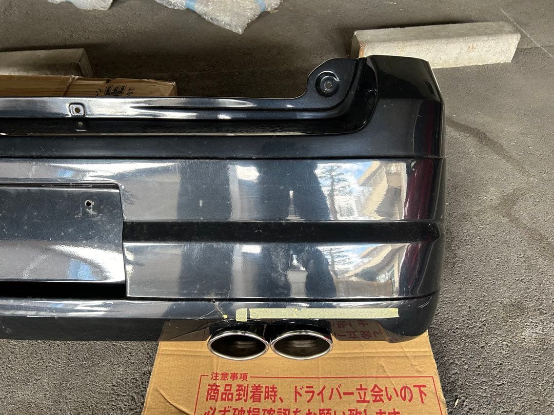 MH21S RR後期用 爆音皇帝 Rマフラー