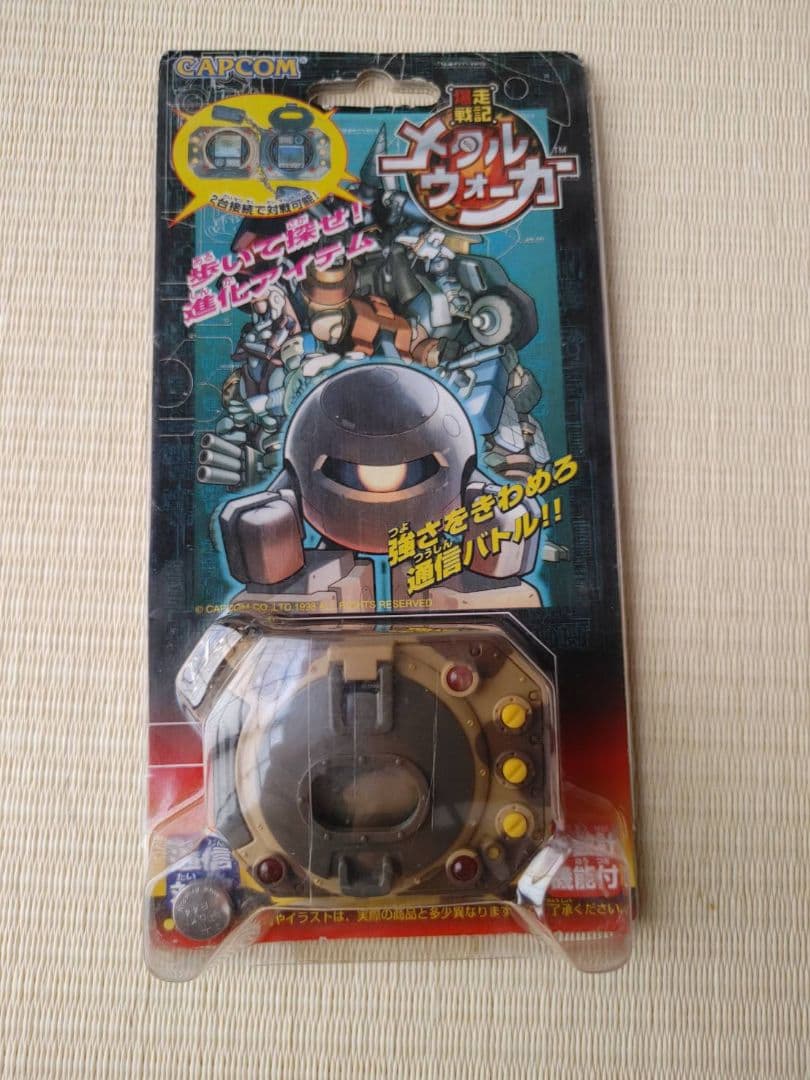 【中古】CAPCOM メタルウォーカー
