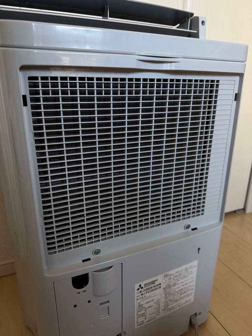 三菱　除湿機MJ-PV250SX-W